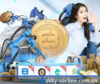 意昂体育平台 APP