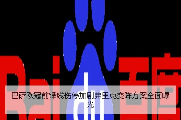 img_1789656432347_1359_0_891.jpg